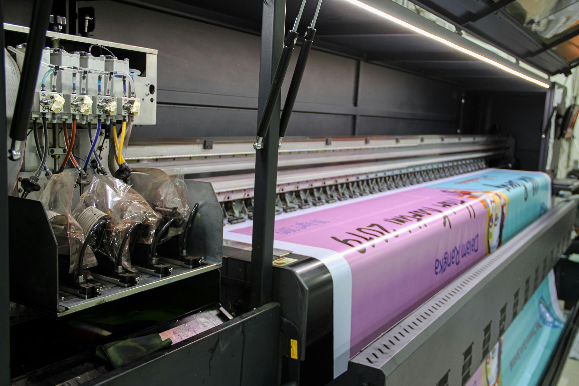 Printing & Publishing